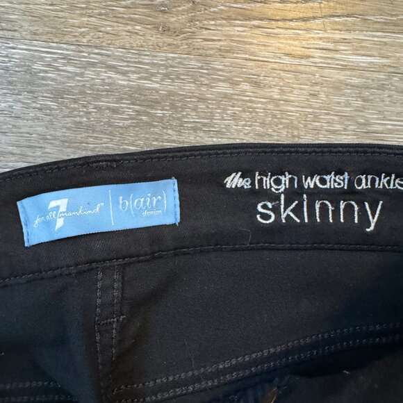 7 For All Mankind Blair Denim Studded Side Stripe High Waisted Jeans- sz. 27 - Picture 5 of 8